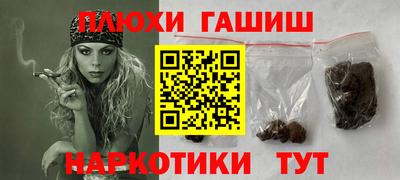 mdma Апшеронск