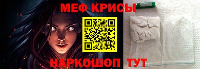 кокаин VHQ Апрелевка