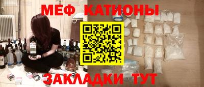 mdma Апшеронск