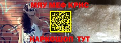 сатива Кимры