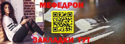 винт Конаково