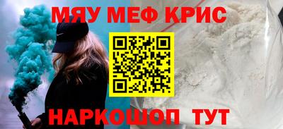 герыч Кингисепп