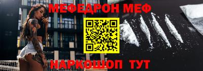 сатива Кимры
