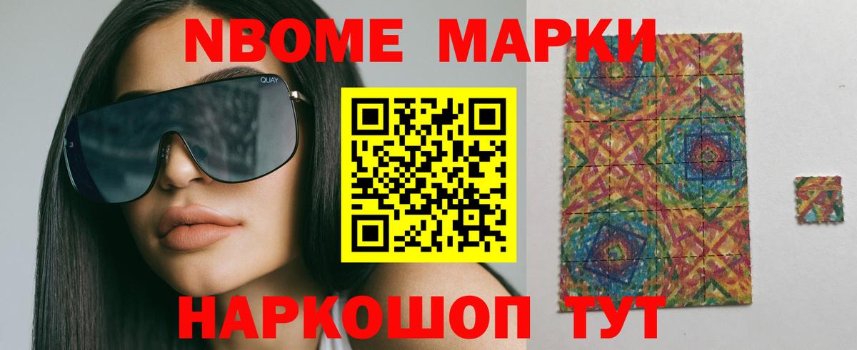 Котовск  LSD-25 экстази  Лсд 25 экстази ecstasy  Вход с VPN  Лсд 25 экстази ecstasy 